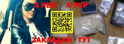 экстази Краснознаменск