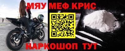 гашишное масло Краснодар