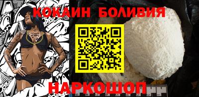 экстази Краснознаменск