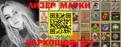мдпв Краснокаменск