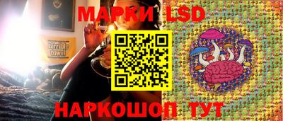 экстази Краснознаменск
