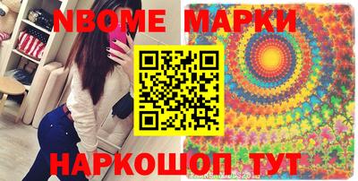 экстази Краснознаменск