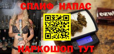 мдпв Краснокаменск