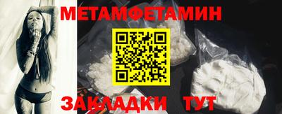 гашишное масло Краснодар