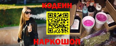 экстази Краснознаменск