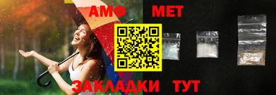 экстази Краснознаменск