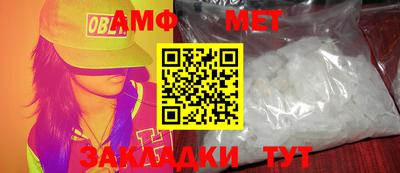 гашишное масло Краснодар