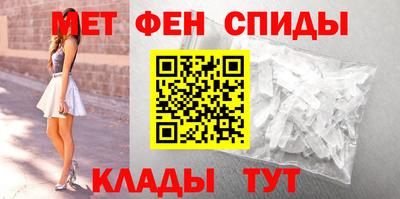 гашишное масло Краснодар