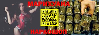 экстази Краснознаменск