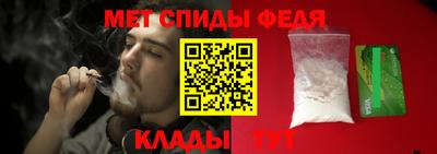мдпв Краснокаменск