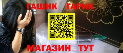 экстази Краснознаменск