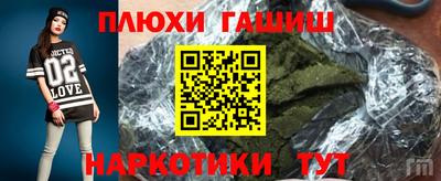 экстази Краснознаменск