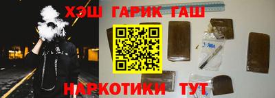 мдпв Краснокаменск