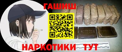 экстази Краснознаменск