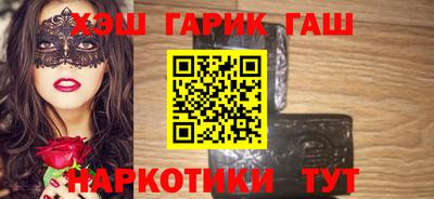 мдпв Краснокаменск
