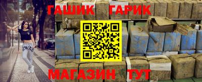 экстази Краснознаменск