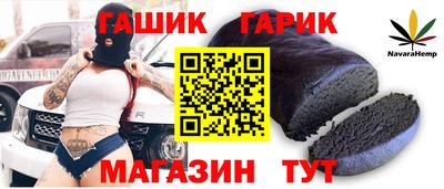 экстази Краснознаменск