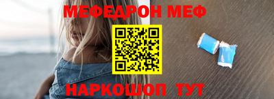 гашишное масло Краснодар