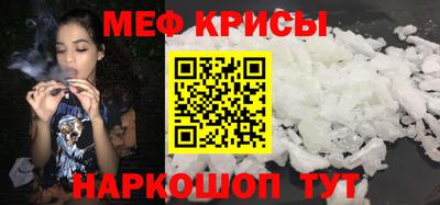 гашишное масло Краснодар